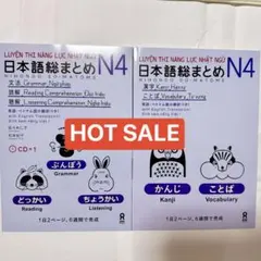 Grace Ramos様 リクエスト 2点 まとめ商品