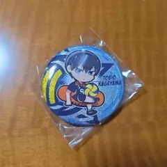 【最終値下げ】ハイキュー!! 影山飛雄 缶バッジ ガチャポン