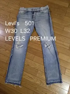 Levi's 501 W30 L32 プレミアムデニム