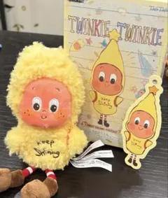 Twinkle Sweet Dreams Forecact 箱なし