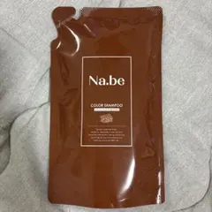 Na.be ヘアカラーシャンプー CB チョコレートブラウン 300ml