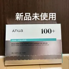 Anua PDRN ヒアルロン酸カプセル100セラム 使い捨てタイプ１０本