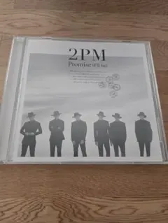 2PM　Promise(I'll be)