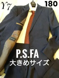 P.S.FA ビジネス　セットアップスーツネイビー　ストライプ大きめサイズ　Y6