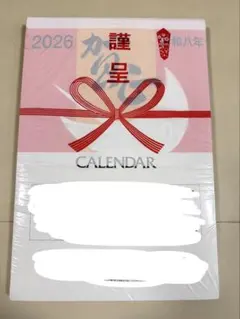 Item thumbnail for item 6a1fc7bd-fa83-49b6-8474-8af2011ce49f