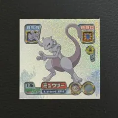 2026年最新】ポケモン最強シール列伝の人気アイテム - メルカリ