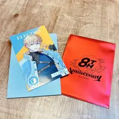 エクスアルビオ 8周年 メタルカード