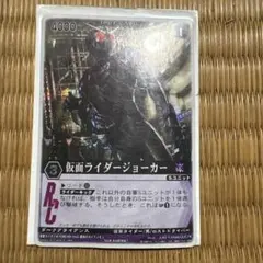 Item thumbnail for item fb846d1d-a9d9-4dde-9685-9af8492945b0