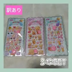 Item thumbnail for item 5925f30c-c2c5-4c4e-821c-5b04cf743290