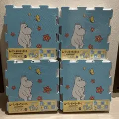 Item thumbnail for item 05177ac0-93c6-4917-8345-8467dde42e1c