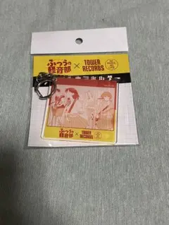 ふつうの軽音部 はーとぶれいく バックステージパス風ミニステッカー