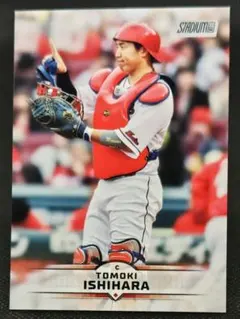 2025年最新】石原貴規の人気アイテム - メルカリ