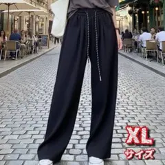 ジャージ スウェットパンツ 薄手 ストレート 黒 ブラック XL 楽ちん 部屋着