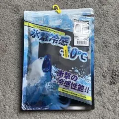 WORKMAN 氷撃冷感 -10℃ 長袖コンプレッション ブラック Lのサムネイル