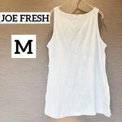 JOE FRESH 【M】タンクトップ ホワイト 白 袖なしトップス 無地