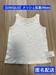 Item thumbnail for item 261c10c6-d678-4a5d-a630-14d60142b866