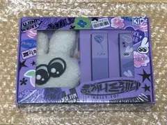 zb1 ユジン YUJINI Twenty NOAH LIP BALM SET