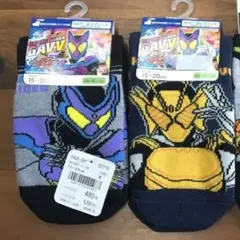 仮面ライダーガヴ　仮面ライダー　靴下　キャラ靴下　15-20cm