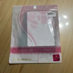 芦屋美整体骨盤スリムショーツエアリー