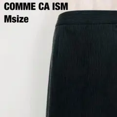 COMME CA ISM コムサイズム ひざ丈 フレアスカート ストライプ J4