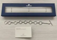 スワロフスキーリンクブレスレット箱付