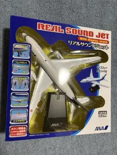 2026年最新】リアルサウンドジェット ANAの人気アイテム - メルカリ