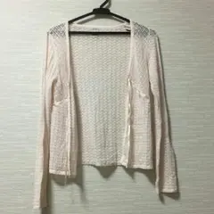 美品♡カーディガン
