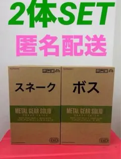 METAL GEAR SOLID Δ: SNAKE EATER フィギュア　2種のサムネイル