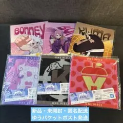 【新品・未開封】 一番くじ ワンピース 思い描く未来 6点セット