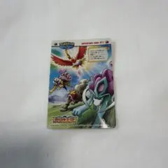 2026年最新】ポケモンカード スイクン&エンテイ legendの人気アイテム