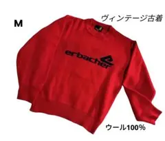 ヴィンテージ 古着　ドイツ　ウール　ニットセーター　レッド　ビッグロゴ　匿名配送