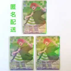 カラフルピーチ じゃぱぱさん ヴァイス 笑顔のクリエイター 3枚セット