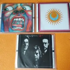 2025年最新】king crimson box setの人気アイテム - メルカリ