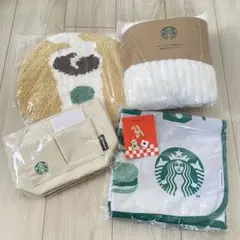スターバックス　グッズセット