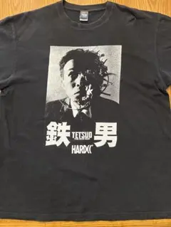 鉄男　ハードコアチョコレート　Tシャツ　XXL