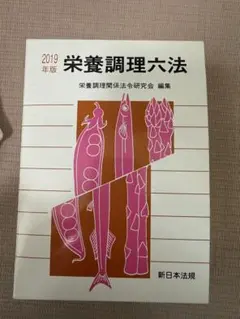 Item thumbnail for item f76062de-2168-4399-867f-b8cbca0cd6fe