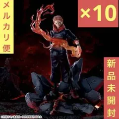 2026年最新】Luminasta 宿儺 「□」「開」の人気アイテム - メルカリ