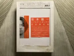 2026年最新】坂本龍一 raw lifeの人気アイテム - メルカリ