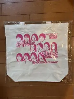 ボートレース大村　2025 G1 クイーンズクライマックス　トートバッグ