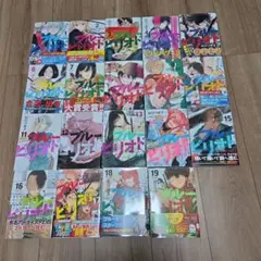 薬屋のひとりごと 1巻～22巻 全巻セット 匿名発送24h以内 - メルカリ