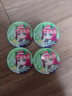 ウマ娘 キャラバッジコレクション サイレンススズカ 缶バッジ 40個 ウマ娘 プリティーダービー キャラバッジコレクション vol.7: キャラ