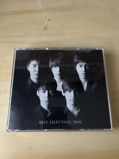 東方神起 BEST SELECTION 2010