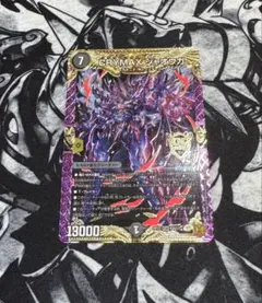 カオル様 リクエスト 2点 まとめ商品