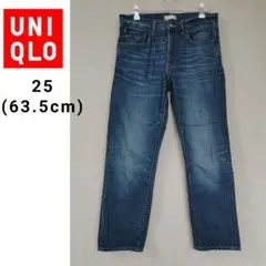【最終値下げ】 UNIQLO ストレートデニム 25インチ (63.5cm)のサムネイル