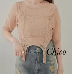 新品 Chico レースガーターT