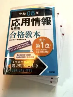 2026年最新】裁断済の人気アイテム - メルカリ