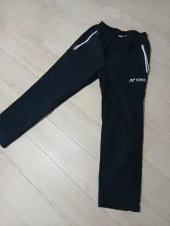YONEX ブラック ウォームアップパンツ S