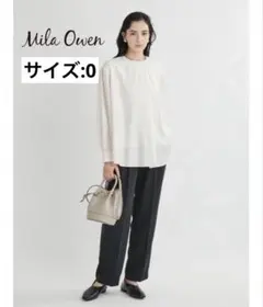 セットアップ【MilaOwen】フロントタックブラウス×テーパードパンツ