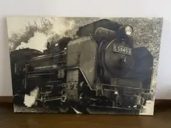 【本日23:59までの出品‼️】国鉄　法被　国有鉄道　レア　非売品 本日23:59までの出品‼️】国鉄 法被 国有鉄道 レア 非売品 本日23:59