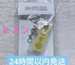 2026年最新】enhypen ネームタグの人気アイテム - メルカリ